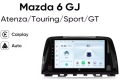 Мултимедия за Mazda 6, GJ, Atenza, Touring, Sport, Навигация, двоен дин, Мазда 6, плеър, екран , снимка 6
