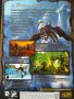 Игра за PC World of WarCraft Disc 1 Game DVD English, снимка 4