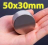 ПРОМОЦИЯ! Неодимов магнит с диаметър 50мм и височина 30mm, клас N52, снимка 1