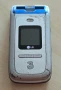LG U890 - кодиран, снимка 2