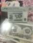 Банкноти УНЦ не циркулирали различни , снимка 11