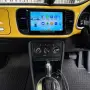 Volkswagen Beetle 2011-2019 Мултимедия Навигация Android, снимка 3