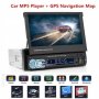7" Мултимедия 1DIN Монитор Touch Screen GPS Bluetooth 9601 USB, снимка 1