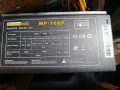 АТХ захранване 700w с 24-pin, снимка 1