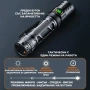 Мощен ръчен LED фенер YEMAO 2200 лумена USB-C тактически 350м обхват за лов риболов къмпинг еърсофт, снимка 5