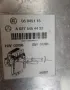 Mercedes Benz Преден SAM Модул A 027 545 44 32 , снимка 2