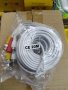 Готови кабели кабел за лан LAN мрежа 5м-50м и видео наблюдение.RJ45 UTP cable. Коаксиален, снимка 7