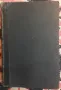 Антикварна книга - Ръководство по педагогическа психология-1904г. , снимка 7