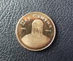 Продавам монети Българско Наследство колекция Открий България, снимка 1 - Колекции - 42618384