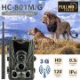 Мощна Ловна камера HC-801M/G, снимка 3