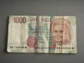 Банкнота - Италия - 1000 лири | 1990г., снимка 1