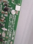 Main Board, EAX70111904(1.1) EBT67775603 ,for LG модел 55QNED85T6C 55inc DISPLAY HC550EQH-ABBA1-A144, снимка 2