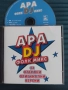 АРА DJ ФОЛК МИКС - оригинален диск поп-фолк / българска музика, снимка 1