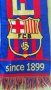 Barcelona шал, снимка 1 - Фен артикули - 31481962