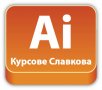 AutoCAD 2D и 3D - компютърно обучение, снимка 11