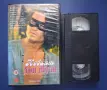 Видеокасета VHS Новият Дон Жуан / Марлон Брандо, снимка 3
