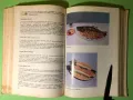 Стара Книга Нашата и Световна Кухня и Рационално Хранене, снимка 3