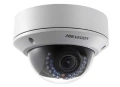 Камера за видеонаблюдение Hikvision DS-2CD2712F-I PoE 1.3MP, снимка 1