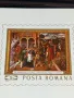 Пощенски блок марки чисти ИЗОБРАЗИТЕЛНО ИЗКУСТВО поща РУМЪНИЯ редки за КОЛЕКЦИОНЕРИ 46724, снимка 2