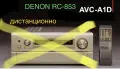 Denon RC-853 за ресивър Denon AVC-A1D , снимка 4