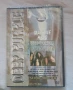 DVD Deep Purple - Machine Head, снимка 3