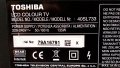 TOSHIBA 40SL733 със счупена матрица ,DPS-165CP ,PE0840 ,S120BM4C4LV0.7 ,SSL460EL01 ,LTA400HF12, снимка 3