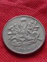 Монета 2 лева 1969г. от соца НАРОДНА РЕПУБЛИКА БЪЛГАРИЯ за колекция - 25011, снимка 6