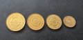 Монети. Югославия . 5 , 10, 20 и 50 динара. Старата емисия., снимка 4