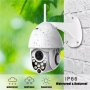 HawKEye 7LED PTZ Full HD 2MP въртяща куполна камера, 4x увеличение - zoom, снимка 5