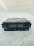 Панел климатроник за Audi A4 8L0 820 043 B, 8L0820043B, 5HB 007 608-00, 5HB007608-00, снимка 2