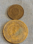 Лот монети 8 броя Царство България от соца за КОЛЕКЦИЯ ДЕКОРАЦИЯ 48321, снимка 9
