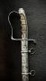 Рядка сабя. Италианска офицерска сабя мод. 1855 г. - Кралство Италия. , снимка 5