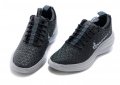 маратонки  NIKE LUNAR ELITE SKY CITY PACK /PARIS/  номер 40-40,5, снимка 5