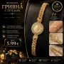 Комплект колие и гривна с пендара. , снимка 2