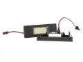 Led плафони Automat, За BMW Е87, MINI, снимка 1 - Аксесоари и консумативи - 29256779