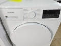 Сушилня Siemens IQ 300, снимка 2