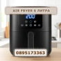 AIR FRYER 6 литра , снимка 1