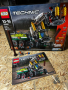 LEGO Technic Forest 2in1 pneumatic, Power Functions motor 1003 части, снимка 1 - Конструктори - 44796488