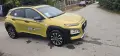 Продавам Такси Hyundai Kona 1.6, снимка 1