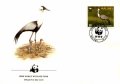 Малави 1987 - 4 броя FDC Комплектна серия - WWF -Животни, снимка 1