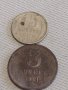 Две монети 5 копейки 1961г. / 15 копейки 1962г. СССР стари редки за КОЛЕКЦИОНЕРИ 39311, снимка 1