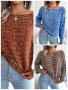 Дамски цветен плетен пуловер с дълъг ръкав и отворени рамена, 3цвята - 023, снимка 1 - Блузи с дълъг ръкав и пуловери - 39783629