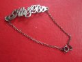 Сребърна гривна 925, снимка 5