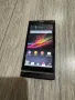 Sony XPERIA S с протектор на екрана, снимка 1
