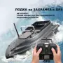 Шаранджийска Стойка за Въдици.Сигнализатори Обтегачи Телескопични Стойки Колчета за Риболов Rod Pod+, снимка 14