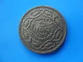 5 франка 1946 г. Тунис , снимка 1