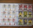 Продавам: Panini колекции Score FIFA 2021/22 & 2022/23 (200 карти), снимка 9