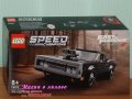 Продавам лего LEGO Speed Champions 76912 - Бързи и яростни 1970 Додж Чарджър R/T 