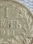 Сребърна монета 1 лев 1913г. Царство България Цар Фердинанд първи за КОЛЕКЦИЯ 40088, снимка 2