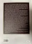 Клинична психология Тимоти Тръл, Мичъл Дж. Принстайн, снимка 5